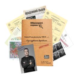 Настільна гра Memo Games 0019MG Нерозкриті справи №2 (більше 50 документів слідства)