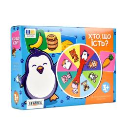 Настільна гра STRATEG Хто, що їсть? 30547