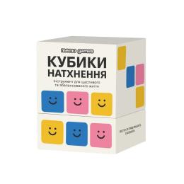 Настільна гра Memo Games 0039MG Кубики Натхнення 9 кольорових кубиків + 54 простих дії