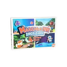 Настільна гра STRATEG Маленький дослідник 30294