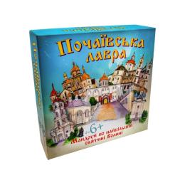 Настільна гра STRATEG Почаївська лавра 30102