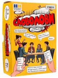 Настільна гра STRATEG (30826) Словолови