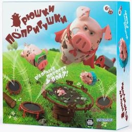 Настільна гра Fun Games Хрюшки  попригушки (Pigs on Trampolines) (FGS63)