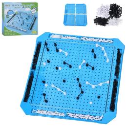 Настільна гра Bambi Чорні проти білих 8803G