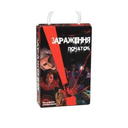 Настільна гра STRATEG Зараження  -  початок 30319