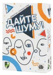 Настільна гра Fun Games Дайте галасу! FGS73