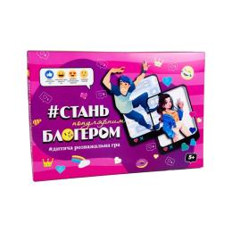 Настільна гра STRATEG Стань популярним блогером 30399