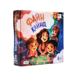 Настільна гра STRATEG Файн-кайнд 30675