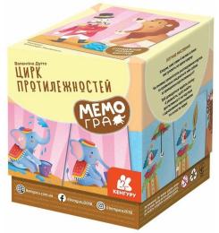 Настільна гра Ranok Creative Цирк протилежностей Ранок 1349004