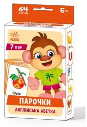 Настільна гра Ranok Creative Англійський алфавіт 1392002