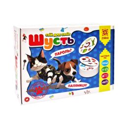 Настільна гра Зірка Шусть Свій для своїх 155454
