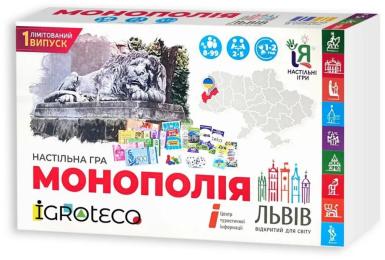 Настільна гра Igroteco львів Відкритий Для Світу 019958