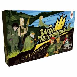 Настільна гра Зірка Загін нестримних. Військові шляхи 154837