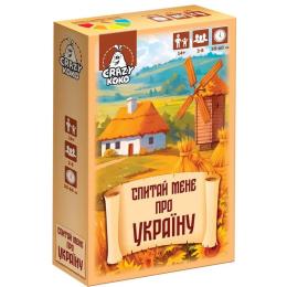 Настільна гра Vladi Toys Спитай мене про Україну VT5903-11
