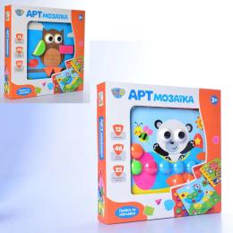 Мозаїка Limo Toy 808-9Mozaik