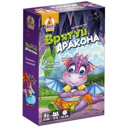 Настільна гра Vladi Toys Врятуй дракона VT8077-03