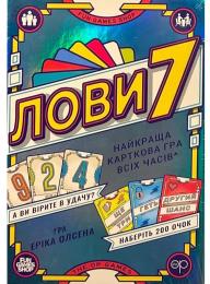 Настільна гра Fun Games Лови 7 (Flip 7) (укр) ( FGS76 )