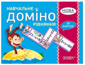 Настільна гра Ranok Creative Доміно Рівняння НД046