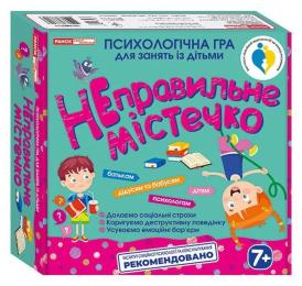Настільна гра Ranok Creative Неправильне містечко 10156021