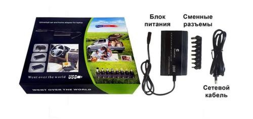 Блок живлення для ноутбука FrimeCom LD-AC100W-M 100W