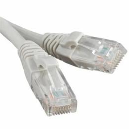 Патч-корд Atcom RJ45, Cat.5e, 20 m Gray