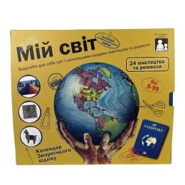 Настільна гра JoyBand (8336) Адвент-календар Мій світ