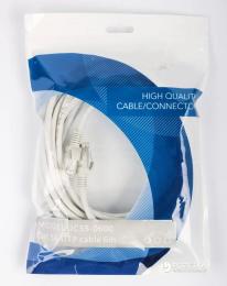 Патч-корд Ultra UC55-0600 CAT5e 6 м