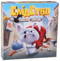 Настільна гра Arial Слідство. Місія Заєць (91159)