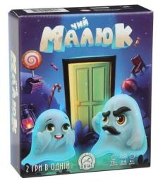 Настільна гра Arial Чий малюк? (91162)