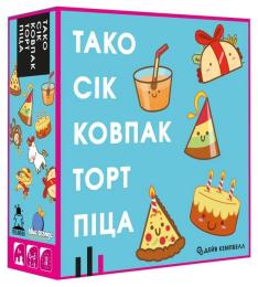 Настільна гра Feelindigo FI22050 Тако Сік Ковпак Торт Піца