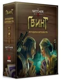 Настільна гра Geekach Гвинт. Легендарна гра (Gwent: The Legendary Card Game) (укр.) (GKCH0270)