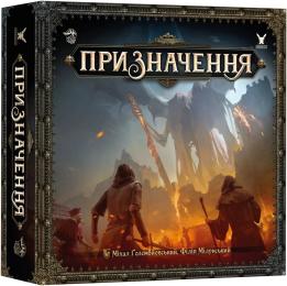 Настільна гра Geekach Games (GKCH177ds) Призначення (Destinies)