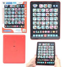 Інтерактивна іграшка Limo Toy Абетка SK 0019 Red планшет