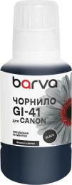 Чорнило для принтера BARVA Canon GI-41 135 мл OneKey Black Pigment (CGI41-809e)