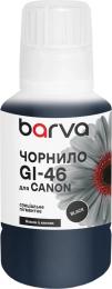 Чорнило для принтера BARVA Canon GI-46 135 мл OneKey Black Pigment (CGI46-903e)