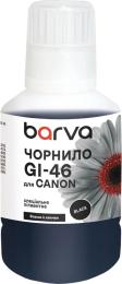 Чорнило для принтера BARVA Canon GI-46 170 мл OneKey Black Pigment (CGI46-907e)