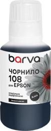 Чорнило для принтера BARVA Epson 108 140 мл OneKey Black (E108-1009)