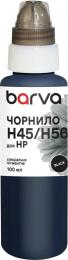 Чорнило для принтера BARVA HP №14/15/19/20/21/26/27/29/45/54/56/58/138/348 100 мл OneKey Black Pigment (H56-352e)