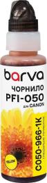 Чорнило для принтера BARVA Canon PFI-050 100мл OneKey Yellow Pigment (C050-966-1K)