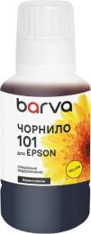 Чорнило для принтера BARVA Epson 101 140 мл OneKey Yellow (E101-606e)