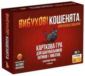 Настільна гра Rozum (EKIEK01UA) Вибухові кошенята: оригінальне видання