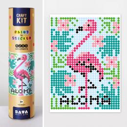 Картина за номерами УМНЯШКА 33х48 см 1777-UM Фламінго