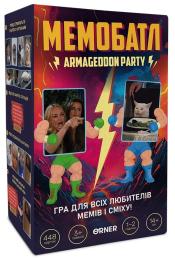 Карткова гра Orner (orner-3017) Мемобатл