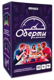 Настільна гра Orner (orner-2686) Оберти