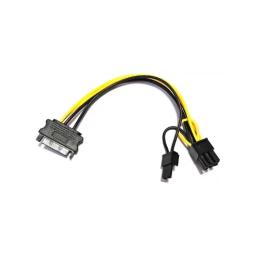 Кабель живлення відеокарт VALUE S0707 6/8pin Male to Sata Power Male 0.2 м
