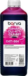 Чорнило для принтера BARVA CANON CLI-471 1L Magenta (C471-664)