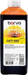 Чорнило для принтера BARVA CANON CLI-471 1L Yellow (C471-665)