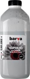Чорнило для принтера BARVA Canon PG-40 1кг Black (C40-083)