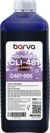 Чорнило для принтера BARVA Canon CLI-481 1L Photo Blue (C481-986)