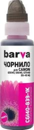 Чорнило для принтера BARVA Canon GI-40 100 мл OneKey Magenta (CGI40-839-1K)